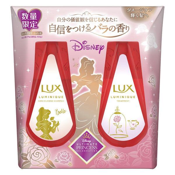 数量限定 ディズニーデザイン ラックス Lux ルミニーク ダメージリペア シャンプー コンディショナー ポンプ 各370g ユニリーバ Kn300 Lohaco Yahoo 店 通販 Yahoo ショッピング