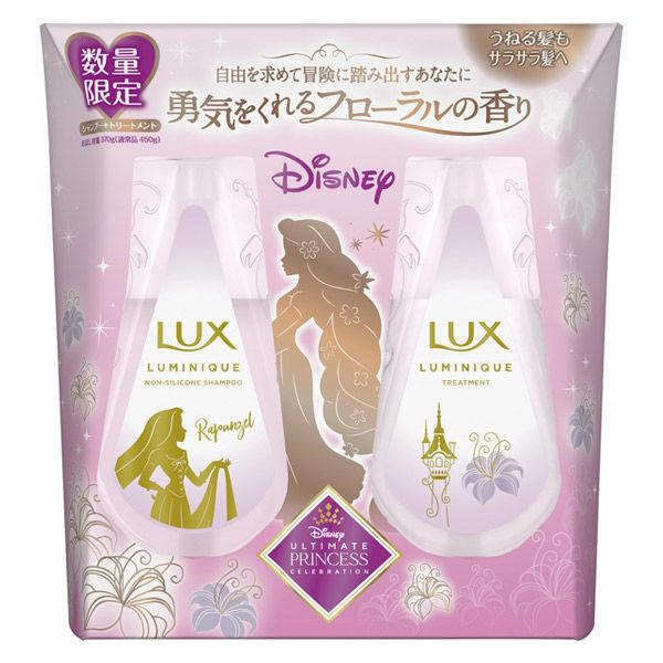 数量限定 ディズニーデザイン ラックス Lux ルミニーク ハピネスブルーム シャンプー コンディショナー ポンプ 各370g ユニリーバ Kn301 Lohaco Yahoo 店 通販 Yahoo ショッピング