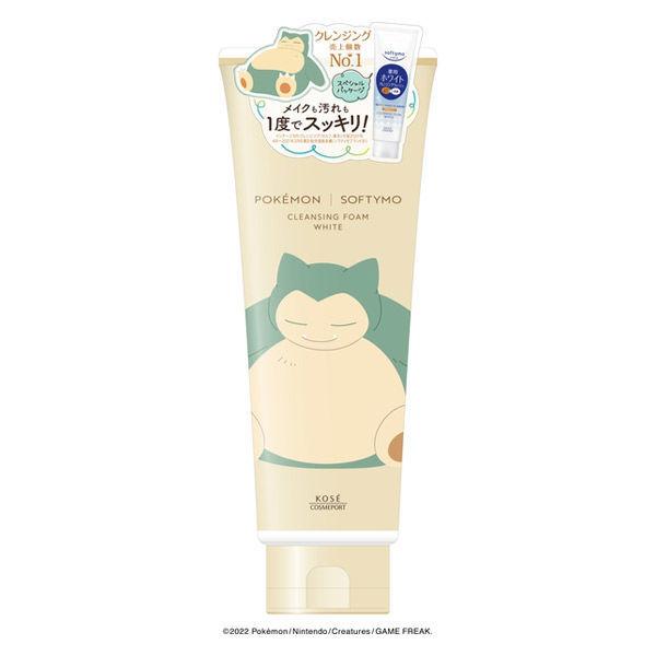 数量限定 ソフティモ 薬用クレンジングウォッシュ ホワイト 190g ポケモンデザイン カビゴン コーセーコスメポート Kp Lohaco Yahoo 店 通販 Yahoo ショッピング
