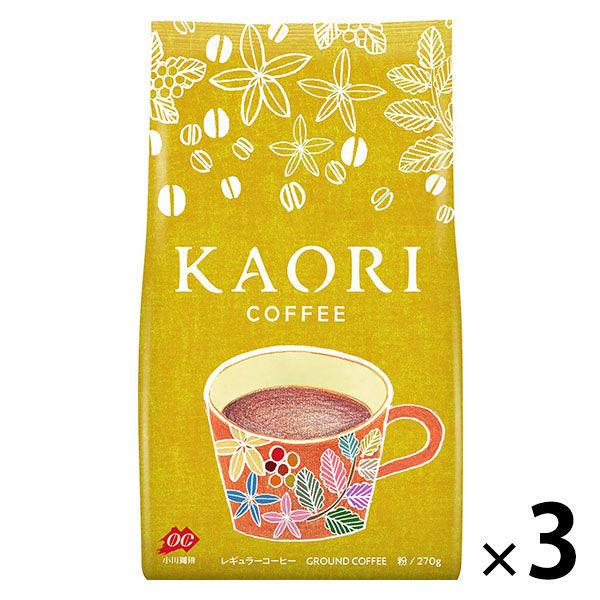コーヒー粉】 小川珈琲 カオリコーヒー 1セット(270g×3袋) :KR45926:LOHACO Yahoo!店 - 通販 - Yahoo!ショッピング コーヒー粉】 小川珈琲 カオリコーヒー 1セット(270g×3袋) :KR45926:LOHACO Yahoo!店 - 通販 - Yahoo!ショッピング
