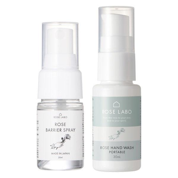 ROSE LABO(ロースラボ) Rハンドリフレッシュセット :KR47138:LOHACO Yahoo!店 - 通販 - Yahoo!ショッピング ROSE LABO(ロースラボ) Rハンドリフレッシュセット :KR47138:LOHACO Yahoo!店 - 通販 - Yahoo!ショッピング