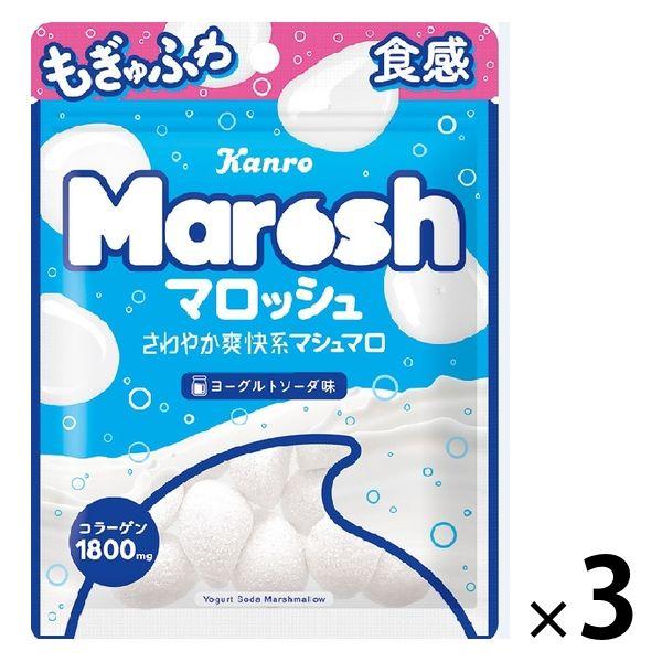 【セール】マロッシュヨーグルトソーダ味 50g 6袋 カンロ グミ