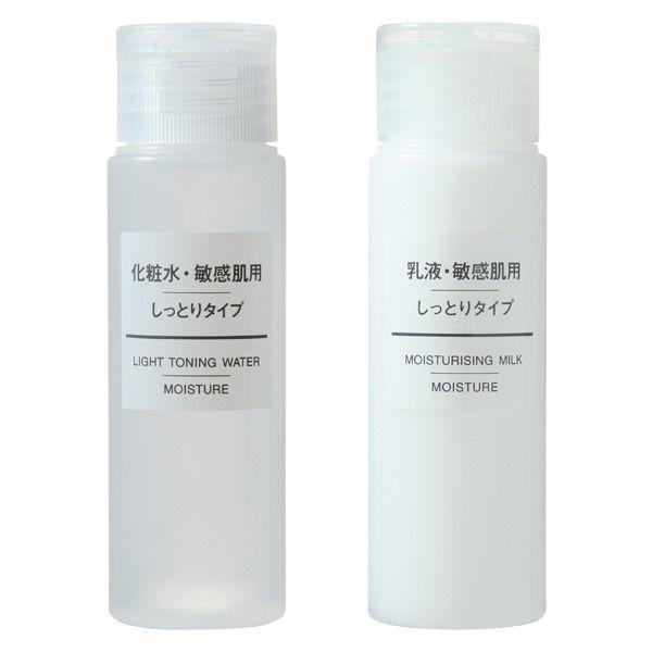 売れ筋がひ! 無印良品 化粧水 敏感肌用 高保湿タイプ 400ml 無印良品 化粧水・敏感肌用・高保湿タイプ