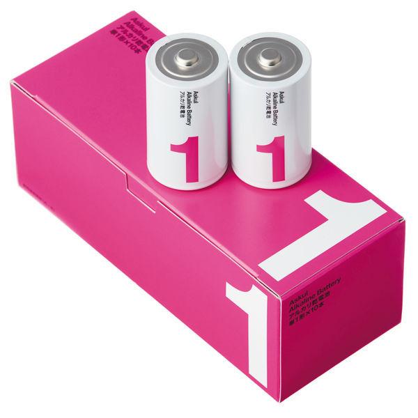 アスクル　アルカリ乾電池　単1形　1パック（2本入） オリジナル