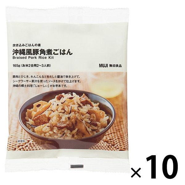 無印良品 炊き込みごはんの素 沖縄風豚角煮ごはん 165g（お米2合用2〜3人前） 良品計画