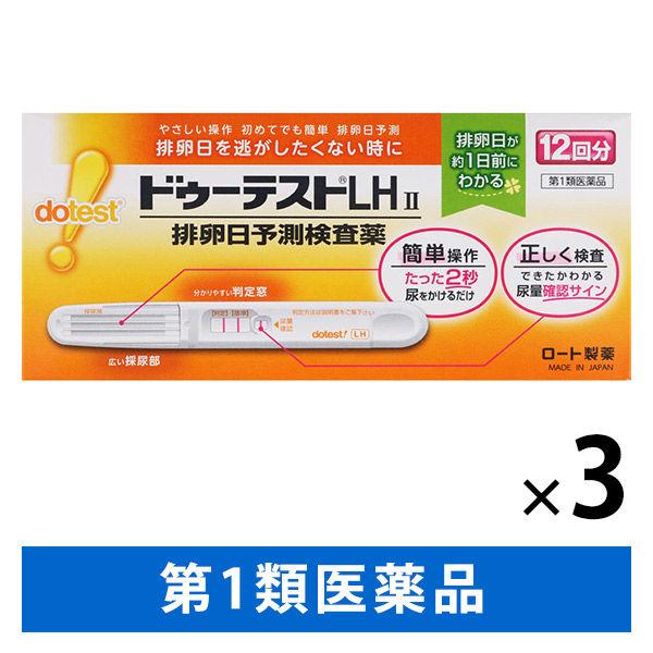 排卵日予測検査薬 ドゥーテストlhｉｉ 12回分 3箱セット ロート製薬