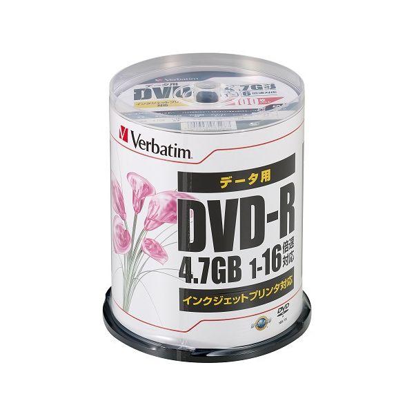 DHR47JPP100 ＤＶＤーＲ ４．７ＧＢ ＰＣデータ用 １６倍速対応 １００枚スピンドルケース入り ワイド印刷可能 バーベイタム １個  :NA24512:LOHACO Yahoo!店 - 通販 - Yahoo!ショッピング