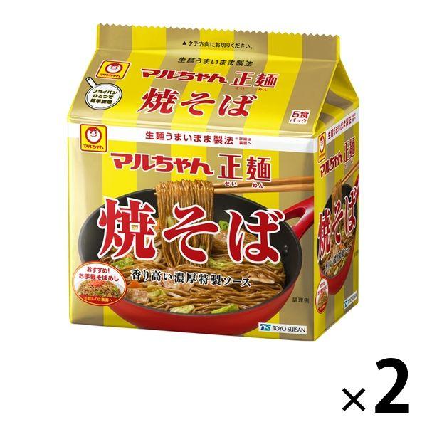 マルちゃん正麺の通販・価格比較 - 価格.com マルちゃん正麺の通販・価格比較 - 価格.com