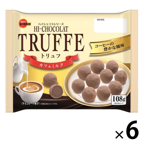 チョコレート ブルボンの人気商品・通販・価格比較 - 価格.com チョコレート ブルボンの人気商品・通販・価格比較 - 価格.com