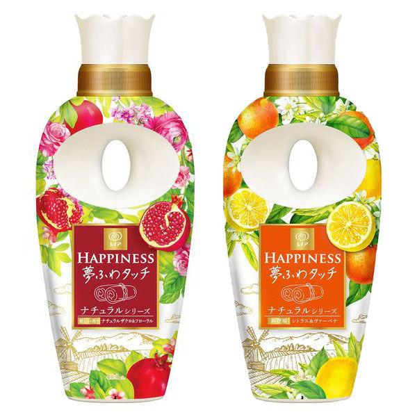 トライアル お得なセット レノアハピネス 夢ふわ ナチュラルザクロ フローラル 本体480ml シトラス ヴァーベナ 本体480ml 柔軟剤 P G Nh7 Lohaco Yahoo 店 通販 Yahoo ショッピング