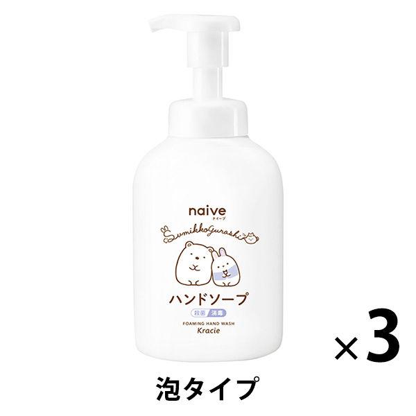 セール ナイーブ 泡ボディソープ 2個 特大サイズ 桃の葉 1.4L 桃の香り クラシエ1,630円 詰め替え