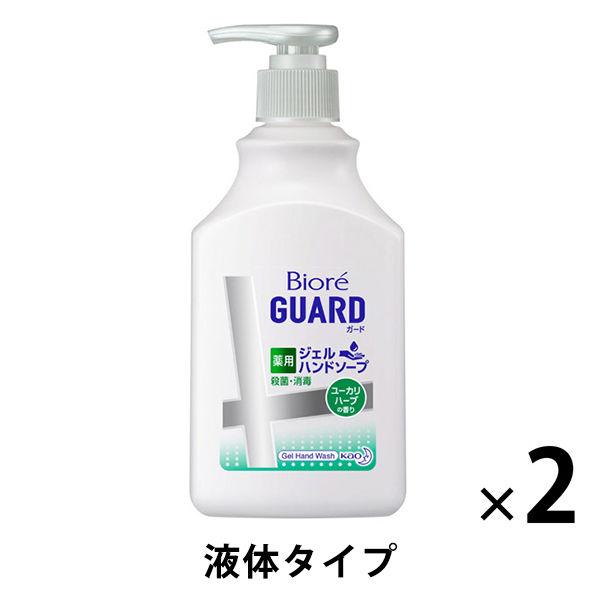 ビオレガード 薬用ジェルハンドソープ 本体250mL ユーカリハーブの香り 1セット(2個) 花王 :NJ04024:LOHACO Yahoo!店 - 通販 - Yahoo!ショッピング ビオレガード 薬用ジェルハンドソープ 本体250mL ユーカリハーブの香り 1セット(2個) 花王 :NJ04024:LOHACO Yahoo!店 - 通販 - Yahoo!ショッピング