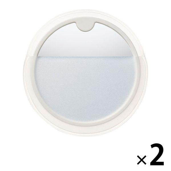 無印良品 スチロール丸型コンパクトミラー 直径60mm 1セット(2個) 良品計画 :NJ06612:LOHACO Yahoo!店 - 通販 - Yahoo!ショッピング 無印良品 スチロール丸型コンパクトミラー 直径60mm 1セット(2個) 良品計画 :NJ06612:LOHACO Yahoo!店 - 通販 - Yahoo!ショッピング