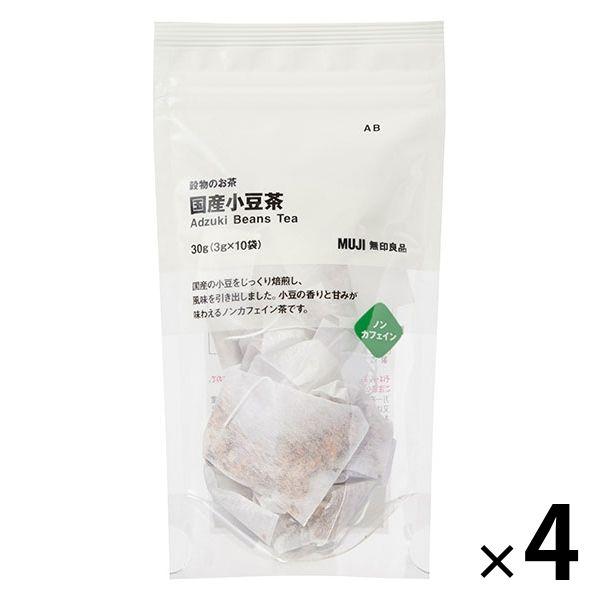 無印良品 穀物のお茶 国産小豆茶 30g(3g×10バッグ) 1セット(4袋) 良品計画 :NJ06989:LOHACO Yahoo!店 - 通販 - Yahoo!ショッピング 無印良品 穀物のお茶 国産小豆茶 30g(3g×10バッグ) 1セット(4袋) 良品計画 :NJ06989:LOHACO Yahoo!店 - 通販 - Yahoo!ショッピング