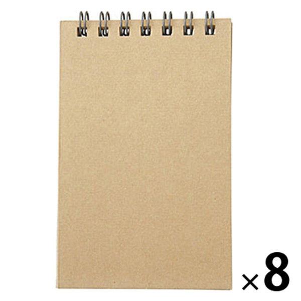 無印良品 ノートの人気商品 通販 価格比較 価格 Com