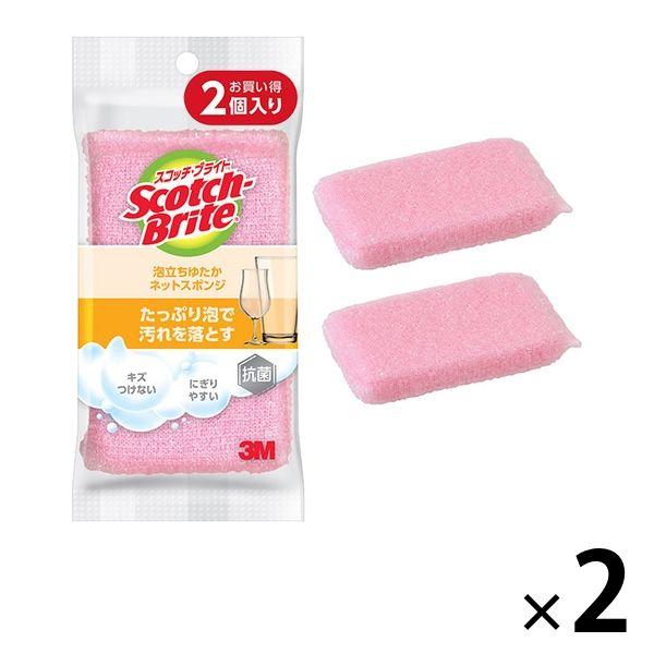 3M スコッチブライト スポンジ キッチン 泡立ちゆたか ネットスポンジ ピンク 食器 洗い キズつけない 抗菌 1セット(2個入×2パック) :NK99952:LOHACO Yahoo!店 - 通販 - Yahoo!ショッピング 3M スコッチブライト スポンジ キッチン 泡立ちゆたか ネットスポンジ ピンク 食器 洗い キズつけない 抗菌 1セット(2個入×2パック) :NK99952:LOHACO Yahoo!店 - 通販 - Yahoo!ショッピング