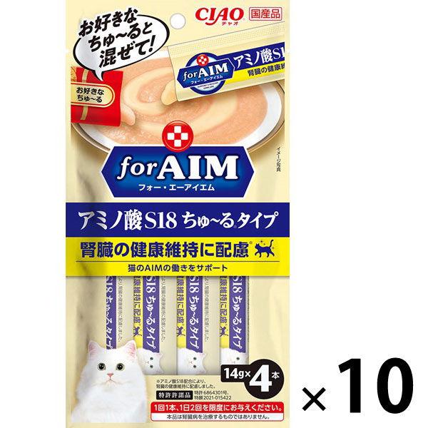 いなば CIAO チャオ for AIM ちゅーる アミノ酸S18 (14g×4本) 国産 10袋 チュール キャットフード 猫 おやつ 新商品 :NN11738:LOHACO Yahoo!店 - 通販 - Yahoo!ショッピング いなば CIAO チャオ for AIM ちゅーる アミノ酸S18 (14g×4本) 国産 10袋 チュール キャットフード 猫 おやつ 新商品 :NN11738:LOHACO Yahoo!店 - 通販 - Yahoo!ショッピング