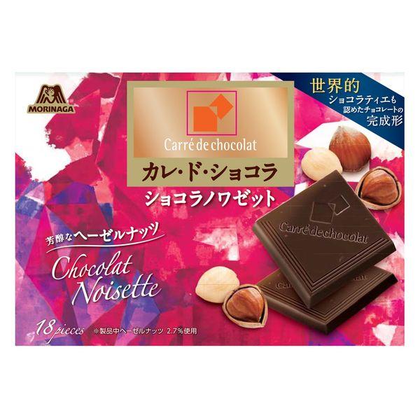 カレ・ド・ショコラ＜ショコラノワゼット＞ 1箱 森永製菓 チョコレート :NN90710:LOHACO Yahoo!店 - 通販 -  Yahoo!ショッピング