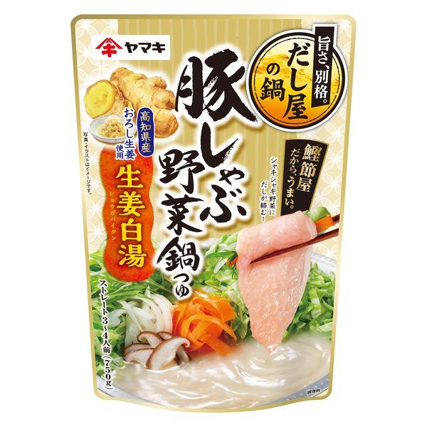 豚しゃぶ野菜鍋つゆ生姜白湯 750g 2個 ヤマキ