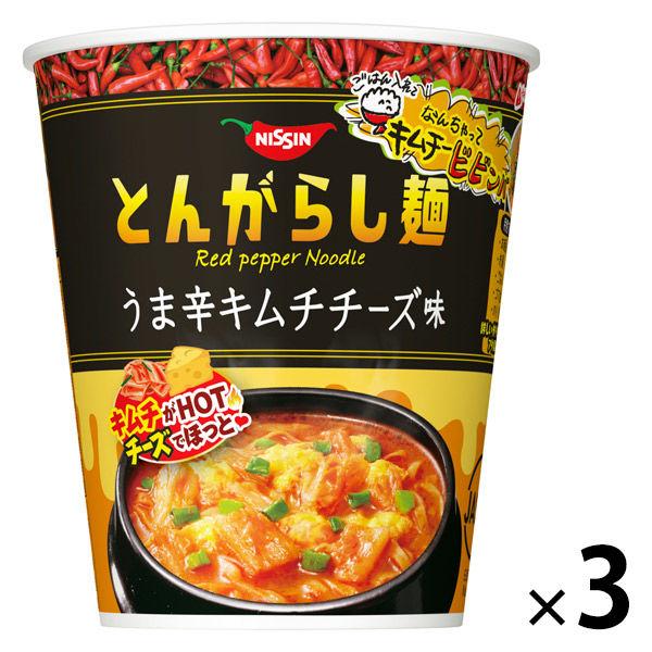 日清のとんがらし麺 うま辛キムチチーズ味 3個 日清食品 カップ麺