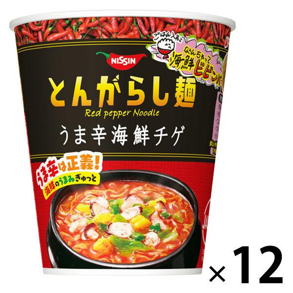 日清のとんがらし麺 うま辛海鮮チゲ 2枚目