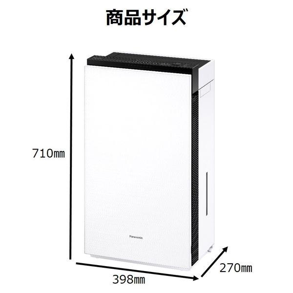 パナソニック（Panasonic） ジアイーノ F-MV4300-WZ 1台 :NW07359