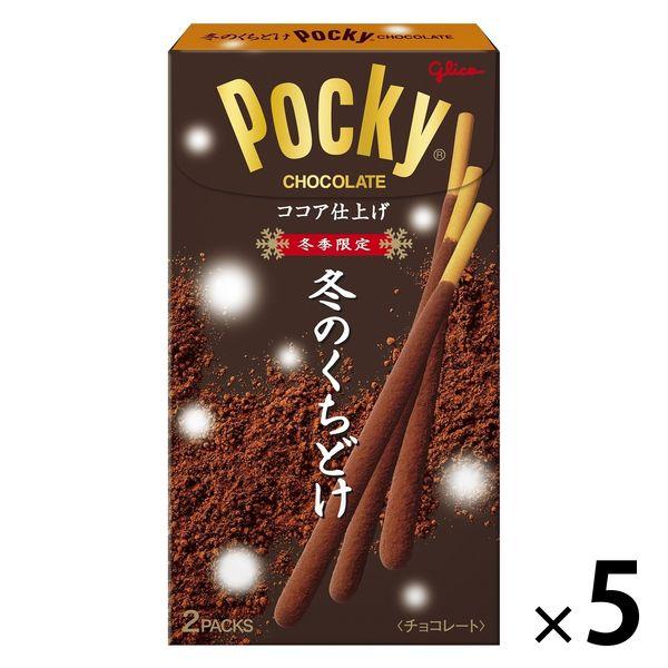 ポッキーの人気商品・通販・価格比較 - 価格.com ポッキーの人気商品・通販・価格比較 - 価格.com