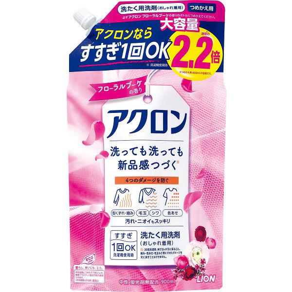 アクロン フローラルブーケの香り 詰替え大サイズ 900ml 衣料用洗剤 ライオン :P001957:LOHACO Yahoo!店 - 通販 - Yahoo!ショッピング アクロン フローラルブーケの香り 詰替え大サイズ 900ml 衣料用洗剤 ライオン :P001957:LOHACO Yahoo!店 - 通販 - Yahoo!ショッピング