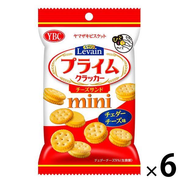 ヤマザキビスケット ルヴァンプライムチーズサンドミニ 1セット 6袋 Lohaco Paypayモール店 通販 Paypayモール