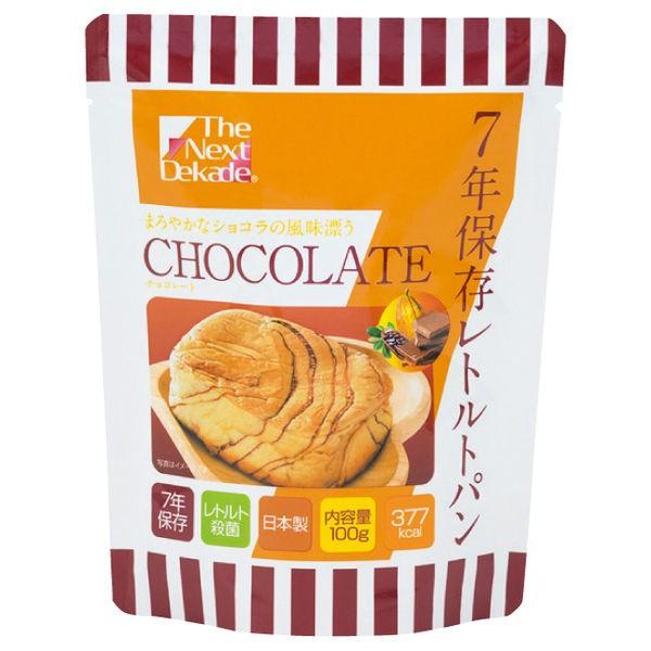 【非常食】グリーンケミー　レトルトパン　チョコレート　7年保存　1食