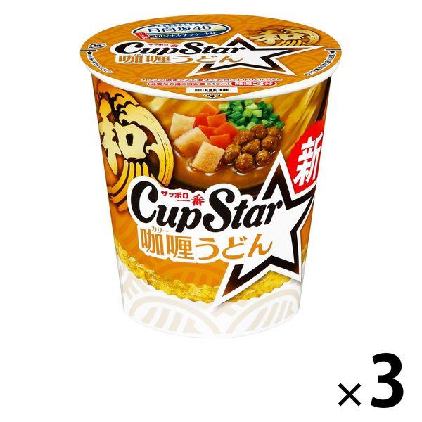 クリアランスSALE】サンヨー食品 サッポロ一番 カップスターカリーうどん 3個 :P089212:LOHACO Yahoo!店 - 通販 - Yahoo!ショッピング クリアランスSALE】サンヨー食品 サッポロ一番 カップスターカリーうどん 3個 :P089212:LOHACO Yahoo!店 - 通販 - Yahoo!ショッピング