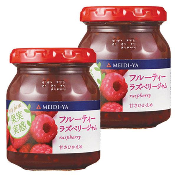 明治屋 果実実感 フルーティーラズベリージャム 1セット(2個) :P099284:LOHACO Yahoo!店 - 通販 - Yahoo!ショッピング 明治屋 果実実感 フルーティーラズベリージャム 1セット(2個) :P099284:LOHACO Yahoo!店 - 通販 - Yahoo!ショッピング