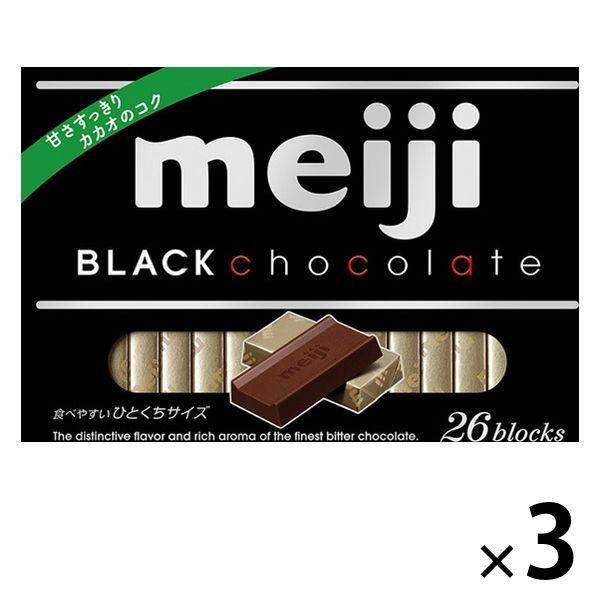 美味しい 板チョコのおすすめ人気ランキング22選 市販から海外のチョコまで セレクト Gooランキング