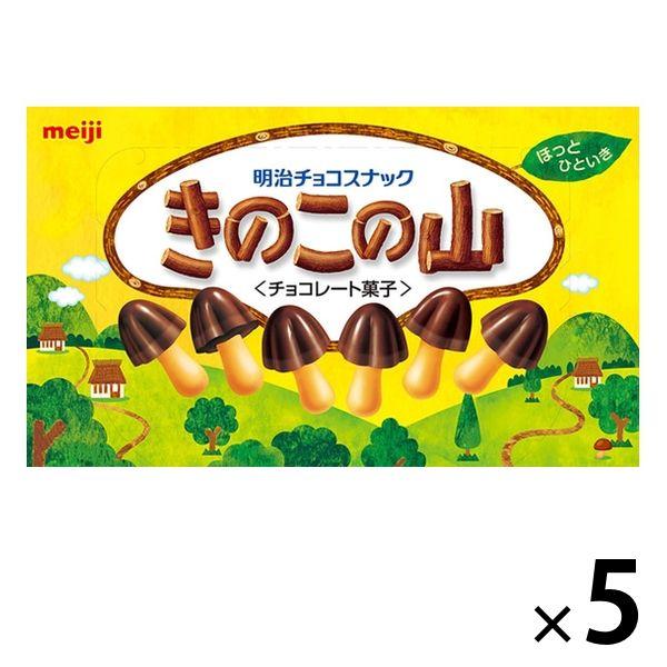 明治 きのこの山 5箱 チョコレート お菓子 Lohaco Paypayモール店 通販 Paypayモール