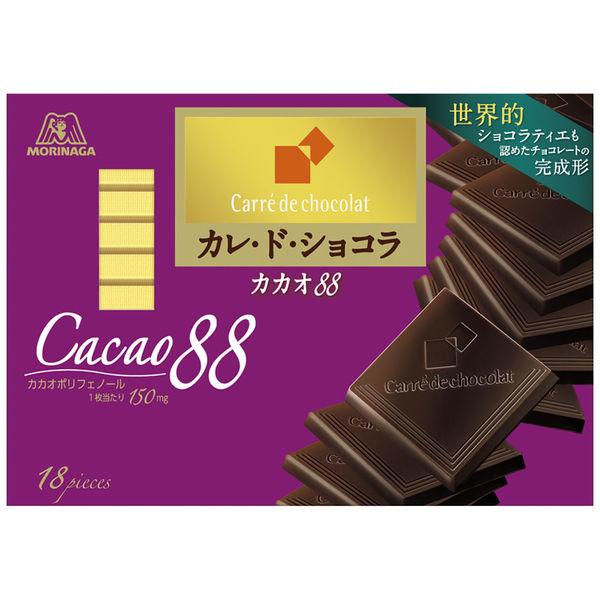 カレ ド ショコラ カカオ88 3箱 森永製菓 チョコレート Lohaco Paypayモール店 通販 Paypayモール