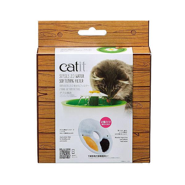 給水器 猫用 食器類 軟水化フィルターの人気商品 通販 価格比較 価格 Com