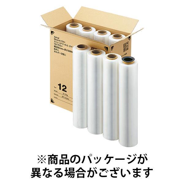 「現場のチカラ」2インチ紙管　ストレッチフィルム 12μm 500mm×500m巻 透明 ST12(2in) 1箱（8本入） アスクル オリジナル