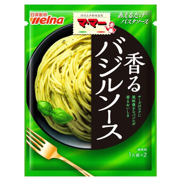 日清製粉ウェルナ マ・マー あえるだけパスタソース バジルソース 〈1人前(23g)×2袋入り〉 ×1個