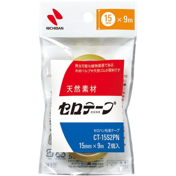 ニチバン セロテープ 小巻 15mm 9m Ct 15s2pn 1袋 2巻入 Lohaco Paypayモール店 通販 Paypayモール