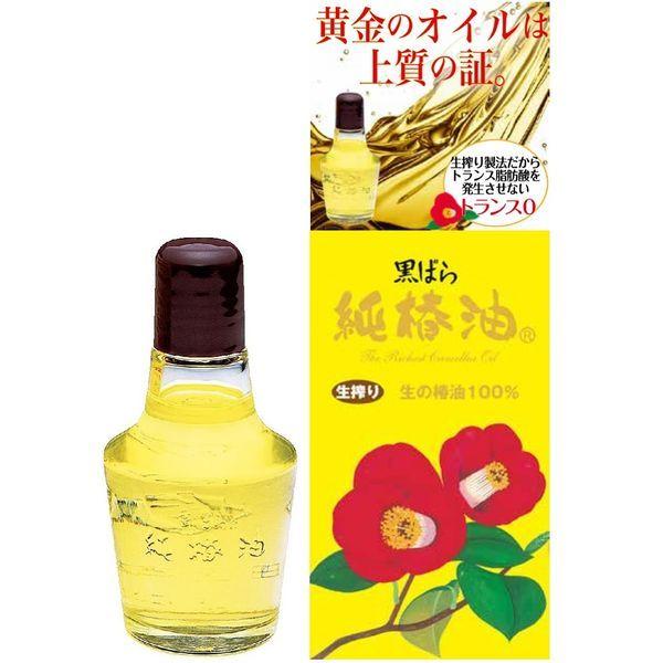 国産メーカーでおすすめの椿油5選 椿オイルの効果 髪への使い方は Belcy