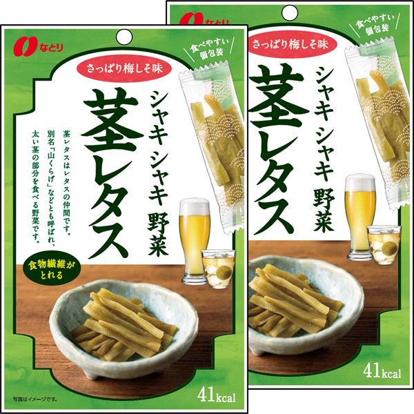 なとり シャキシャキ野菜茎レタス　3袋　おつまみ　珍味