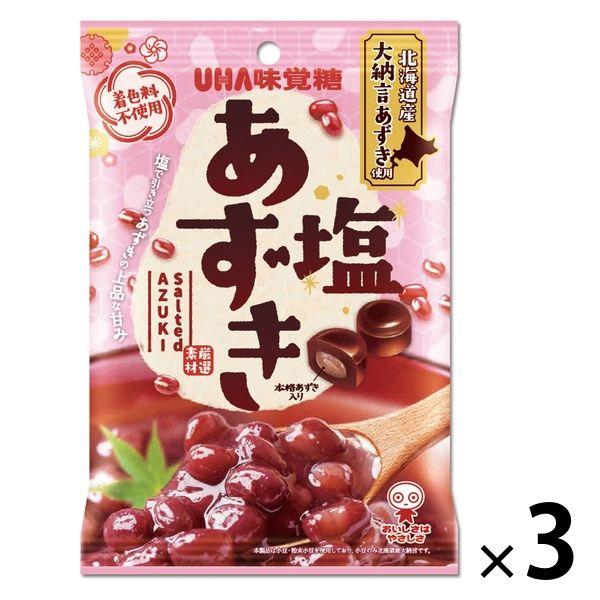 UHA味覚糖 塩あずき 3袋 あめ 飴 キャンディ :P233252:LOHACO Yahoo!店 - 通販 - Yahoo!ショッピング UHA味覚糖 塩あずき 3袋 あめ 飴 キャンディ :P233252:LOHACO Yahoo!店 - 通販 - Yahoo!ショッピング