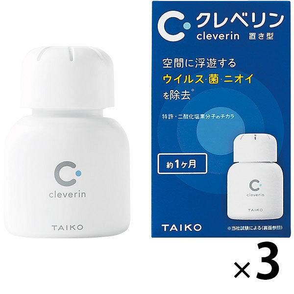 クレベリン 置き型 60g 1セット 3個 大幸薬品 Lohaco Paypayモール店 通販 Paypayモール