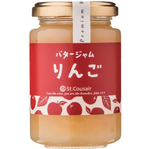 サンクゼール りんごバタージャム195g 1個 Lohaco Paypayモール店 通販 Paypayモール