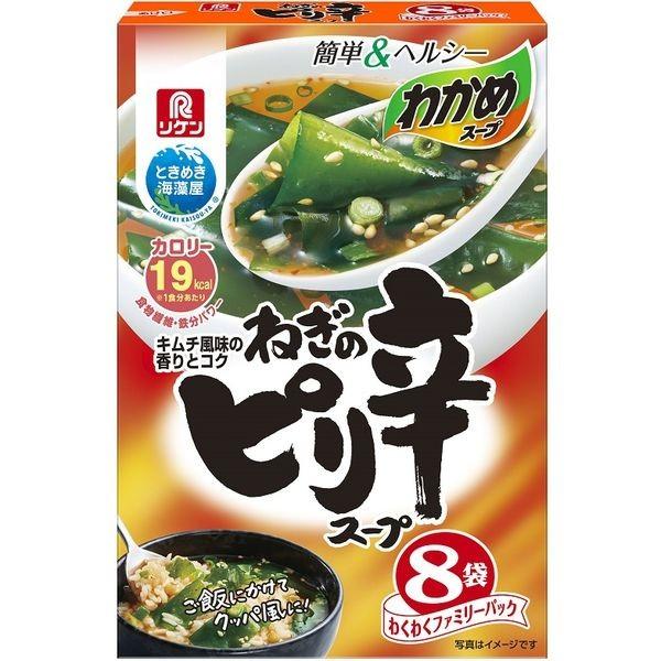 理研ビタミン リケン わかめスープ ファミリーパック ねぎのピリ辛スープ8袋 1個 Lohaco Paypayモール店 通販 Paypayモール