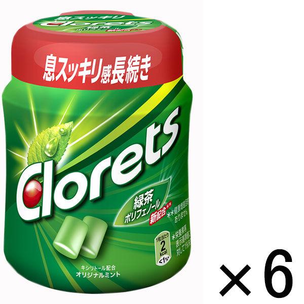 モンデリーズ　クロレッツXPオリジナルミントボトルＲ　マイルドミント味　6個　ガム