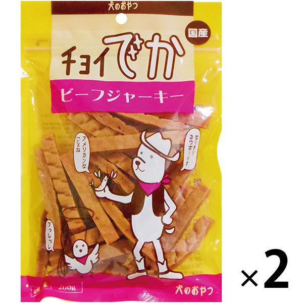 チョイでか ビーフジャーキー 0g 2袋 国産 わんわん ドッグフード 犬 おやつ P Lohaco Yahoo 店 通販 Yahoo ショッピング