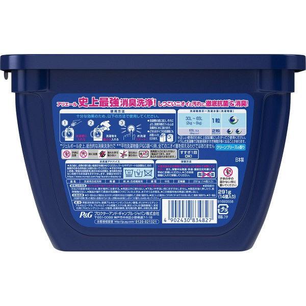 アリエール ジェルボール3dプラチナスポーツ 本体 1個 14粒入 洗濯洗剤 P G Buyee Buyee 日本の通販商品 オークションの代理入札 代理購入