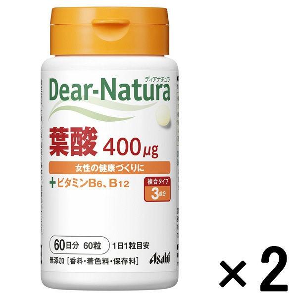 ディアナチュラ(Dear-Natura) 葉酸400μg+ビタミンB6、B12 60日分 2個 アサヒグループ食品 サプリメント :P292754:LOHACO Yahoo!店 - 通販 - Yahoo!ショッピング ディアナチュラ(Dear-Natura) 葉酸400μg+ビタミンB6、B12 60日分 2個 アサヒグループ食品 サプリメント :P292754:LOHACO Yahoo!店 - 通販 - Yahoo!ショッピング