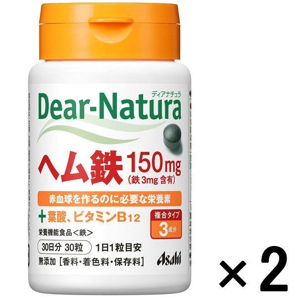 ディアナチュラ(DearーNatura)ヘム鉄withサポート30日 2個 アサヒグループ食品 サプリメント :P292756:LOHACO Yahoo!店 - 通販 - Yahoo!ショッピング ディアナチュラ(DearーNatura)ヘム鉄withサポート30日 2個 アサヒグループ食品 サプリメント :P292756:LOHACO Yahoo!店 - 通販 - Yahoo!ショッピング